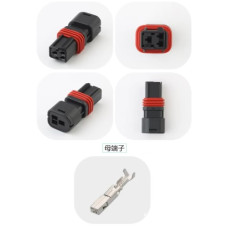 Разъем герметичный авто  3pin ( DJ7037B-1.5-21 ) RENAULT MITSUBISHI
