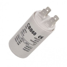 Конденсатор 1,5uF 400V