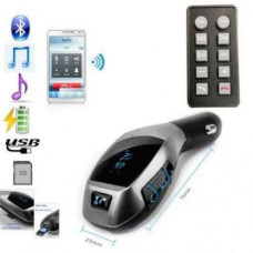 Автомобильный FM модулятор HZ H20BT 12-26V Bluetooth