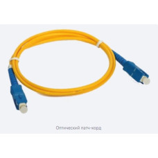 Шнур оптоволоконный SC/UPC-LC/UPC,SM9/125 2 mm 3 м Шнур оптоволоконный SC/UPC-LC/UPC,SM9/125 2 mm 3 м