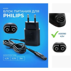 Зарядное устройство для триммера Philips ( A00390 ) 4,3V 0,07A DC Зарядное устройство для триммера Philips ( A00390 ) 4,3V 0,07A DC