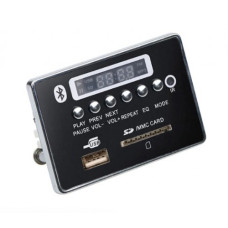 Встраиваемый MP3 плеер 12V ( JAC000455 ) Встраиваемый MP3 плеер 12V ( JAC000455 )