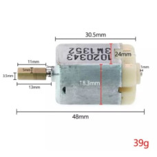 Мотор FC-280PC-22125 13мм DC 12V 11800 об./мин. Мотор FC-280PC-22125 13мм DC 12V 11800 об./мин.