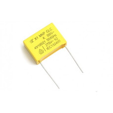 Конденсатор   0,68uF 250-300V ( X1 )