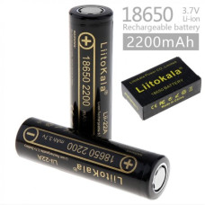 Аккумулятор литий-ионный (Li-Ion) 18650 2200mAh 3,7V ( без контроллера ) Lii-22A монтажные
