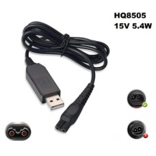 Зарядное устройство для триммера Philips ( HQ8505 ) 15V 0,36A DC USB Зарядное устройство для триммера Philips ( HQ8505 ) 15V 0,36A DC USB