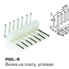 PWL-07R (DS1072-7 MR) вилка в плату угл. 7 pin 3.96мм PWL-07R (DS1072-7 MR) вилка в плату угл. 7 pin 3.96мм