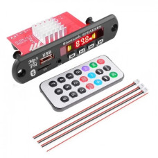 Встраиваемый MP3 плеер DC 8-26V с усилителем KH-G028 2x44W Встраиваемый MP3 плеер DC 8-26V с усилителем KH-G028 2x44W