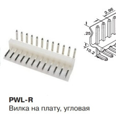PWL-12R (DS1072-12 MR) вилка в плату угл. 12 pin 3.96мм PWL-12R (DS1072-12 MR) вилка в плату угл. 12 pin 3.96мм