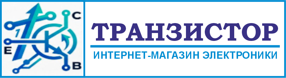 Интернет магазин      "Транзистор"